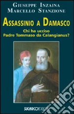 Inzaina Giuseppe; Stanzione Marcello