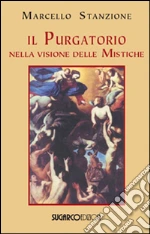 Stanzione Marcello