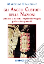 Stanzione Marcello