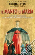 Fanzaga Livio; Gaeta Saverio