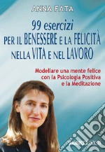 Fata Anna