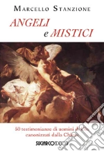 Stanzione Marcello