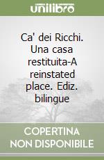 non specificato
