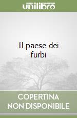Bozzetto Bruno