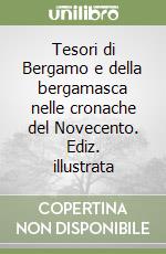 Ravanelli Renato