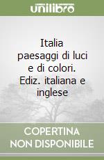 Possenti Amanzio