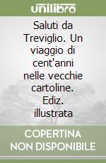 Carminati Marco; Mazzoleni Vincenzo; Ronchi Lino