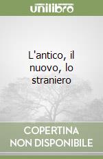 Gardini Nicola