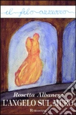 Albanese Rosetta