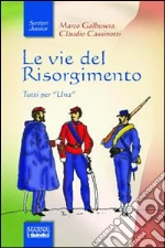 Galbusera Marco; Cassinotti Claudio