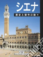 Torriti Piero