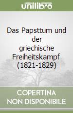 Hofmann Georg