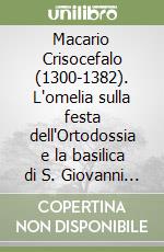 Passarelli Gaetano