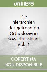 Schweigl Joseph