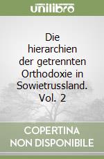 Schweigl Joseph