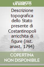 Comidas de Carbognano Cosimo; Ruggieri V. (cur.)