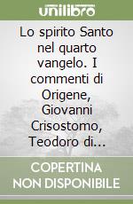 Ferraro Giuseppe