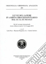 Noce C. (cur.); Pampaloni M. (cur.); Tavolieri C. (cur.)