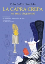 Dalla Vecchia Aldo