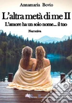 Bovio Annamaria
