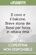 Cantini Pilade
