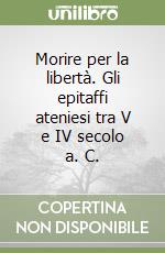 Tucidide; Lisia; Platone; Ingravalle F. (cur.)