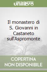 Passarelli Gaetano