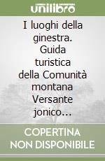 Laruffa Domenico