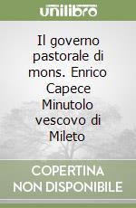 Corvino Biagio