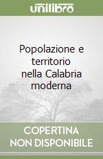 Caridi Giuseppe