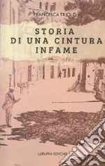 Triolo Francesca