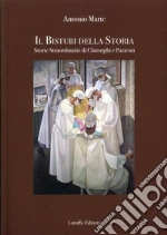 Marte Antonio