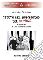 Bizzintino Antonino