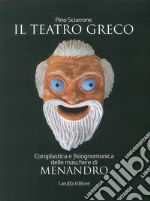 Sciarrone Pino