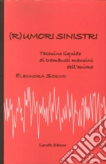 Scrivo Eleonora