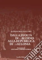 Cavallaro Alessandro