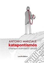 Marziale Antonio