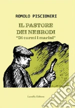 Piscioneri Romolo