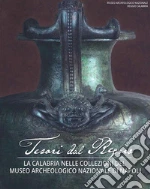 Giulierini Paolo; Malacrino Carmelo; Costanzo Daniela
