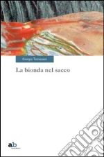 Tomesani Giorgio