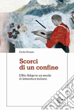 Romeo Carlo