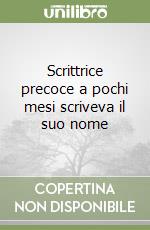 Forni Alberto