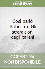 Vercillo F. M. (cur.); Zecchino A. (cur.)