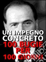 Mascia Gianfranco