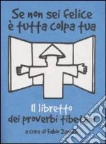 Zanello F. (cur.)
