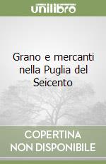Papagna Elena