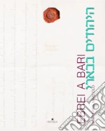Mascolo Mariapina