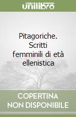 Montepaone C. (cur.)