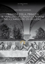 Lomiento Vincenzo