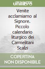 Centro interprovinciale OCD (cur.)
